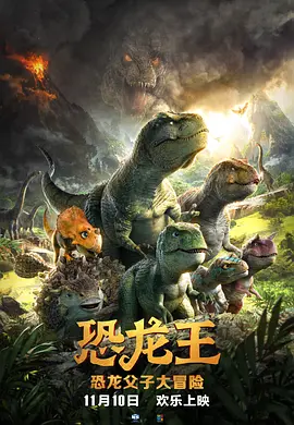 久久成人国产